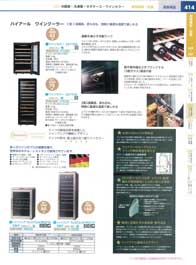 414�y�[�W