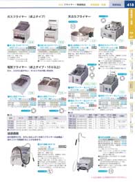 418�y�[�W