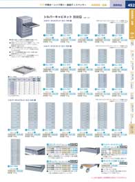 452�y�[�W
