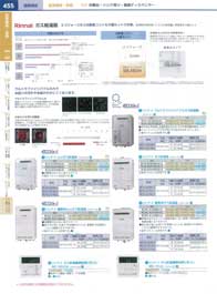 455�y�[�W