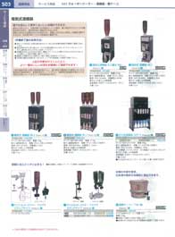 503�y�[�W