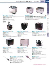 504�y�[�W