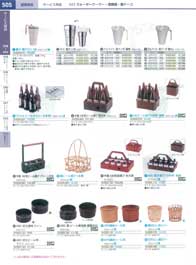 505�y�[�W