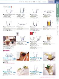 524�y�[�W
