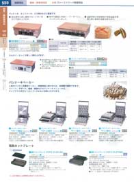 559�y�[�W