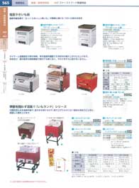 565�y�[�W