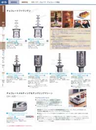 615�y�[�W