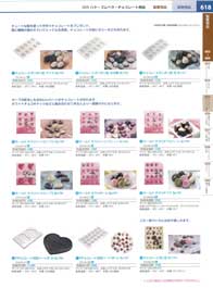 618�y�[�W
