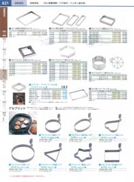 621�y�[�W