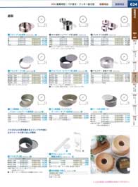 624�y�[�W