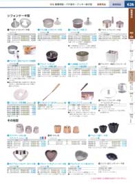 626�y�[�W