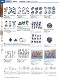 635�y�[�W