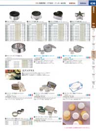 636�y�[�W