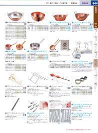 644�y�[�W