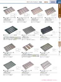 648�y�[�W