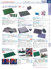 776�y�[�W