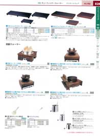 828�y�[�W