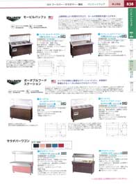 838�y�[�W