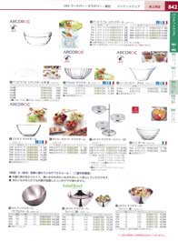 842�y�[�W