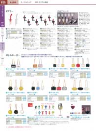 925�y�[�W
