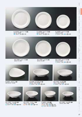 食器一覧