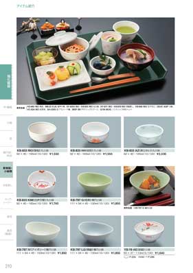 食器一覧