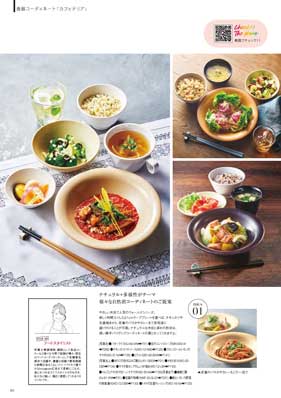 40�y�[�W