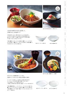 57�y�[�W
