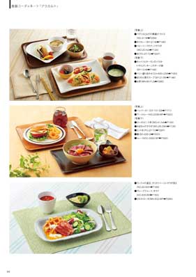 58�y�[�W