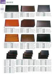 1018�y�[�W
