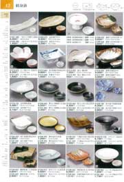 12�y�[�W