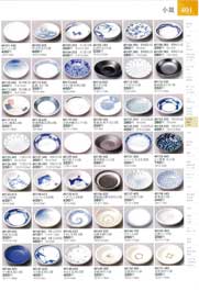 401�y�[�W