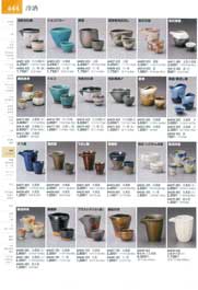 444�y�[�W