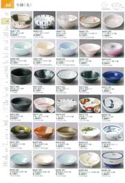 64�y�[�W