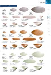 831�y�[�W