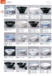 950�y�[�W
