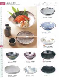 Plates for Mixed Foods