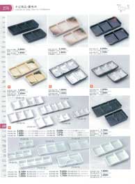 �H��ꗗ