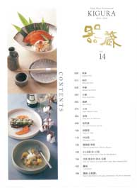4�y�[�W