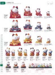 Small Articles for Interior Decoration,Vase,Umbrella Stand