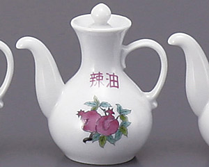 �Ήԃ��[��