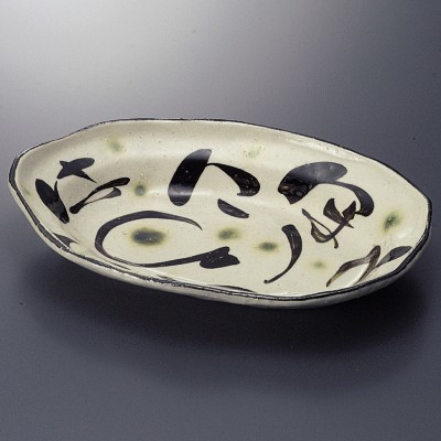 Bowls 03804