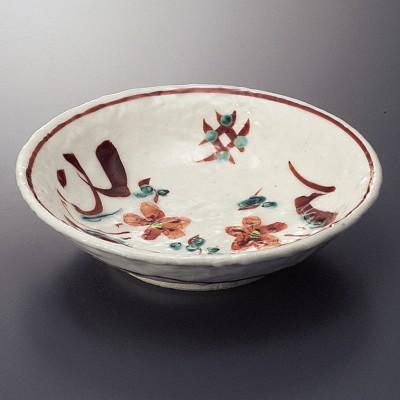 Bowls 04120