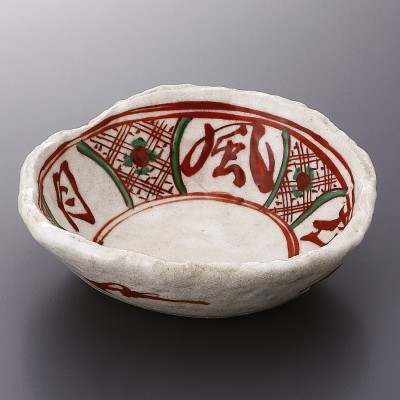 Sashimi Plates 06011