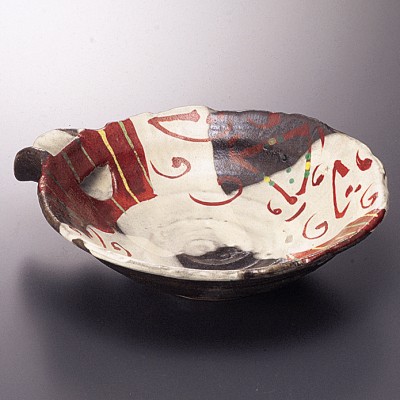 Sashimi Plates 06115
