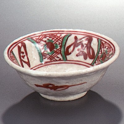 Petit Food Plates 09502