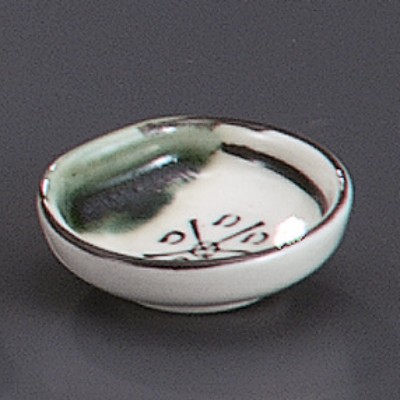 Petit Food Plates 10542