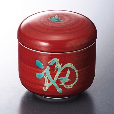Side Food Bowls with Cover 12109