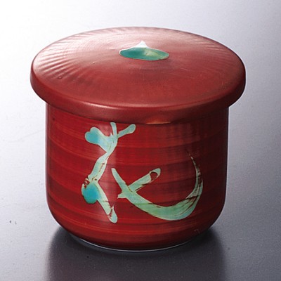 Side Food Bowls with Cover 12411