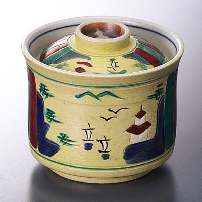 Side Food Bowls with Cover 12513